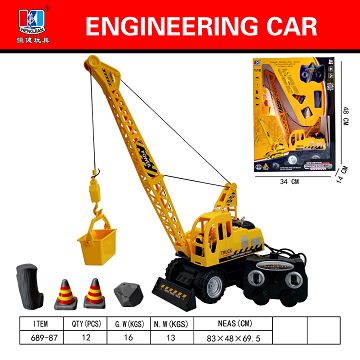 SIX CHANNEL BY WIRE ENGINEERING VEHICLE (LIGHTING AND MUSIC)