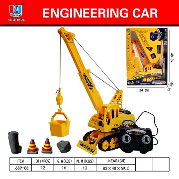 SIX CHANNEL BY WIRE ENGINEERING VEHICLE (LIGHTING AND MUSIC)