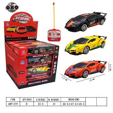FOUR WAY REMOTE CONTROL VEHICLE WITH LIGHT (WITHOUT POWER SUPPLY)