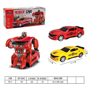 Cardan deformed car