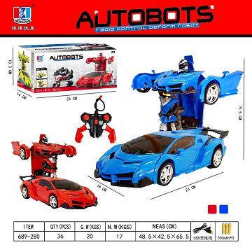 FIVE WAY REMOTE CONTROL CAR WITH LIGHTS (LAMBORGHINI)