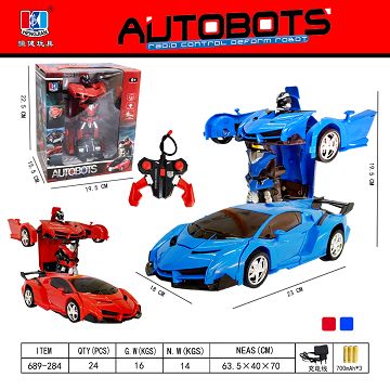 FIVE WAY REMOTE CONTROL CAR WITH LIGHTS (LAMBORGHINI)