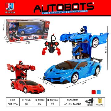 FIVE WAY REMOTE CONTROL CAR WITH LIGHTS (LAMBORGHINI)