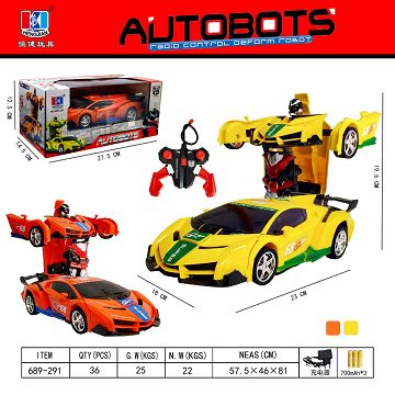 FIVE WAY REMOTE CONTROL CAR WITH LIGHTS (LAMBORGHINI)