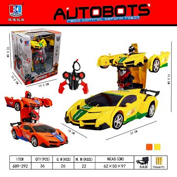 FIVE WAY REMOTE CONTROL CAR WITH LIGHTS (LAMBORGHINI)