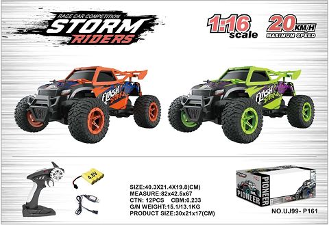 1: 16 four way remote control vehicle