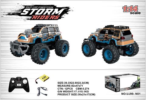 1: 14 FOUR WAY REMOTE CONTROL VEHICLE