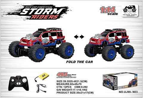 1: 14 FOUR WAY REMOTE CONTROL VEHICLE