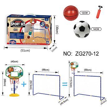 The basketball bar and the football goal are two in one