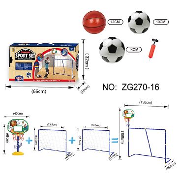 The basketball hoop and the football goal are 3 in 1