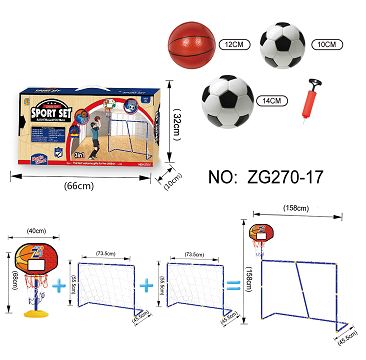 The basketball hoop and the football goal are 3 in 1