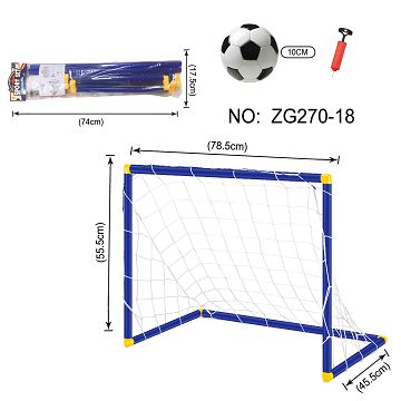 Soccer (small)