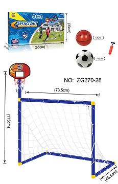 Football and basketball in one (regular)