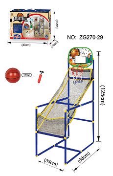 Shooting machine (small)