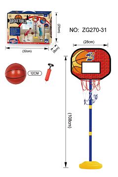 Basketball rack (small size)