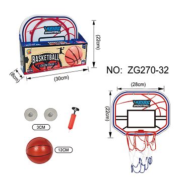 Basketball board display box (small size)