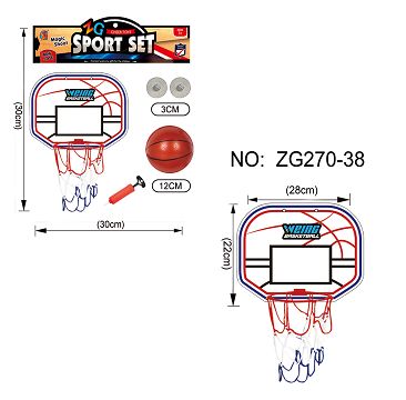 Card bag basketball board (small size)