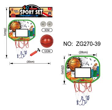 Card bag basketball board (small size)