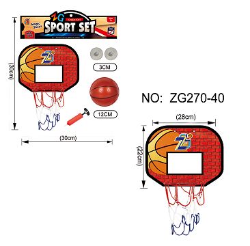 Card bag basketball board (small size)