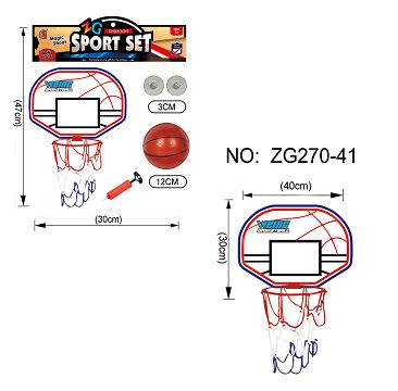 Card head basketball board (big money)
