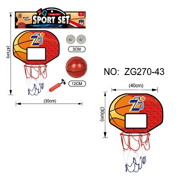 Card head basketball board (big money)