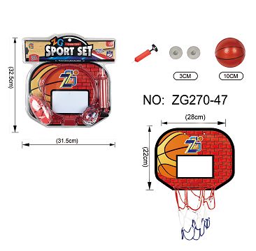 Small basketball board (double blister high-frequency)
