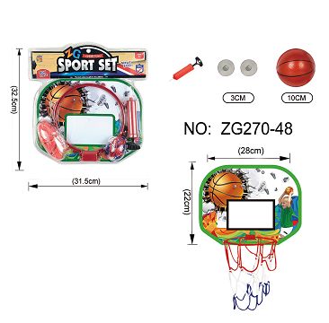 Small basketball board (double blister high-frequency)