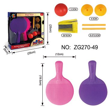 Table tennis suit