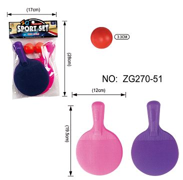 Card ping-pong ball