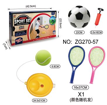 Football and tennis training 2 and 1