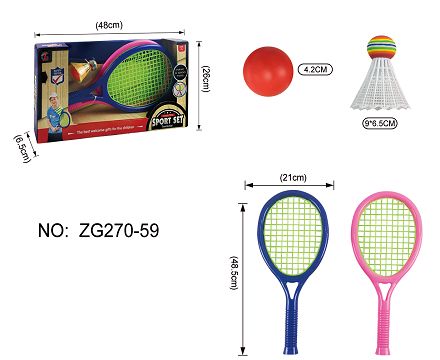 Racket display box (big money)