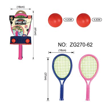 吊卡球拍(小款）