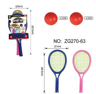 Tag racket (big money)