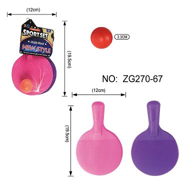 Table tennis racket bag