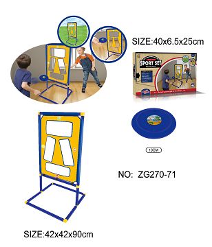 Disc holder