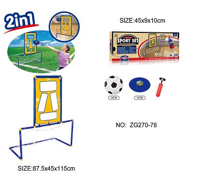 Three hole frame and football 2 and 1