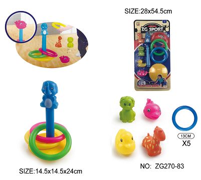 Suction plate 5 animals tumbler ring