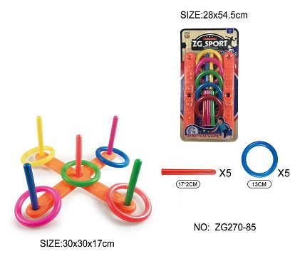 Suction plate 5 ring ring