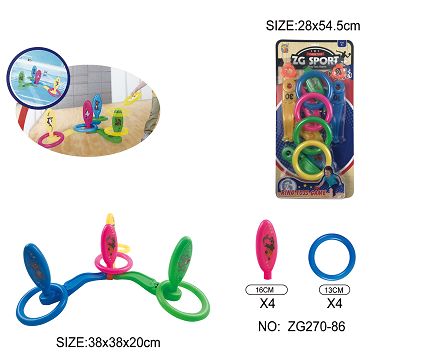Draw board 4 ring