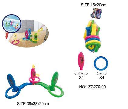 Net bag 4 ring