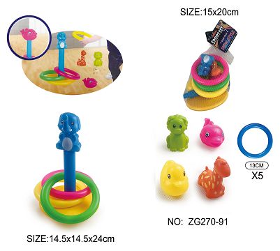 Net bag 5 animal tumbler ring