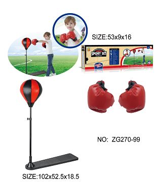 Small style boxing case (iron)