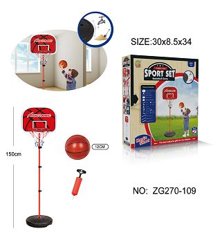 Iron basketball board (in Chinese)