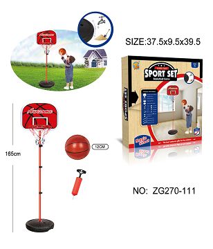 Iron basketball board (rich)