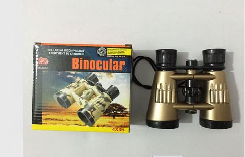 望远镜加指南针