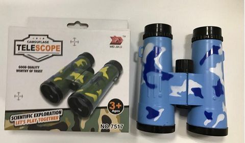 Camouflage telescope