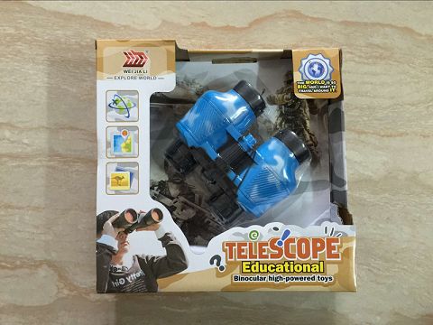 Camouflage telescope