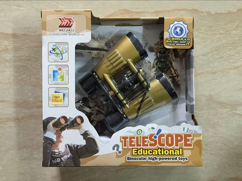 The telescope