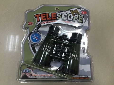 The telescope