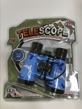 Camouflage telescope